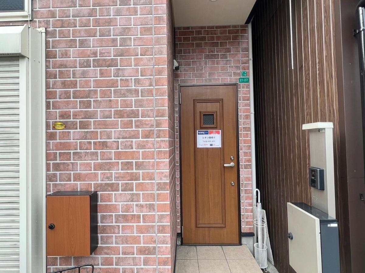 Leola鶴橋2 Apartment Osaka Exterior photo
